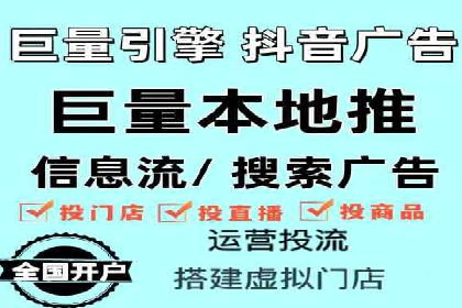 百度竞价广告优化案例：效果提升秘诀